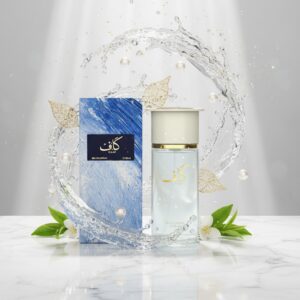 Kaaf by Ahmed-al-maghribi