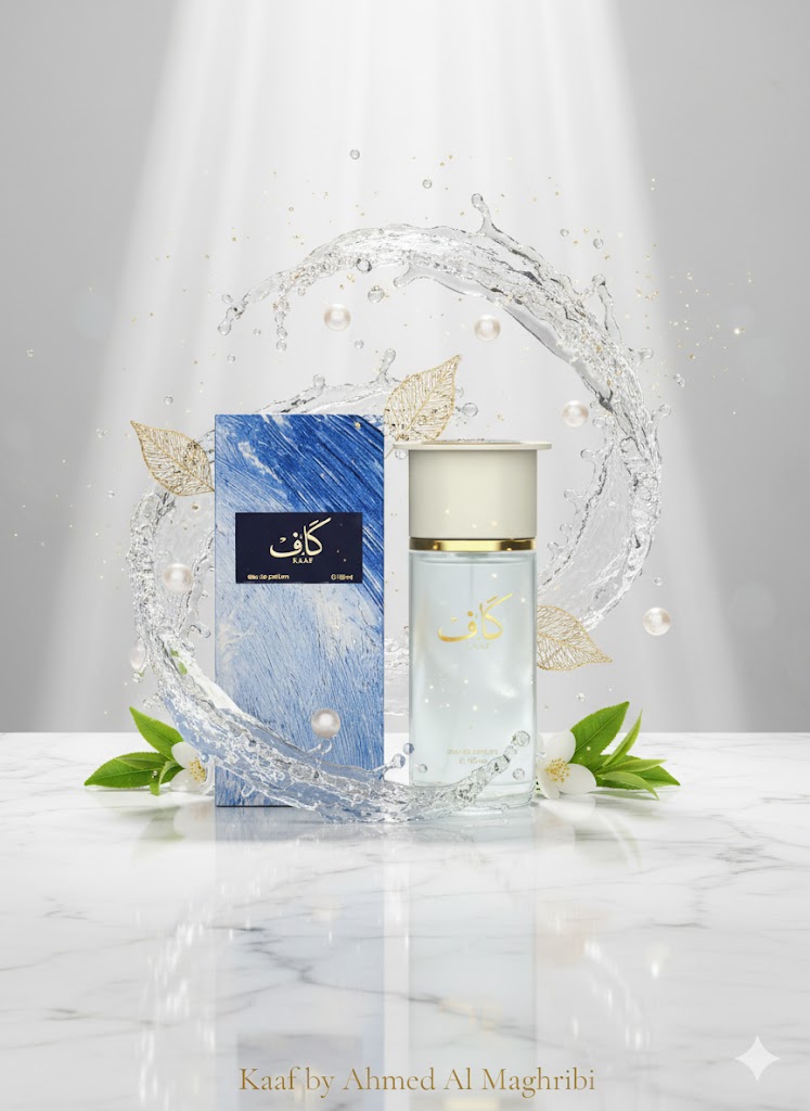 Kaaf by Ahmed-al-maghribi – Scentralstore